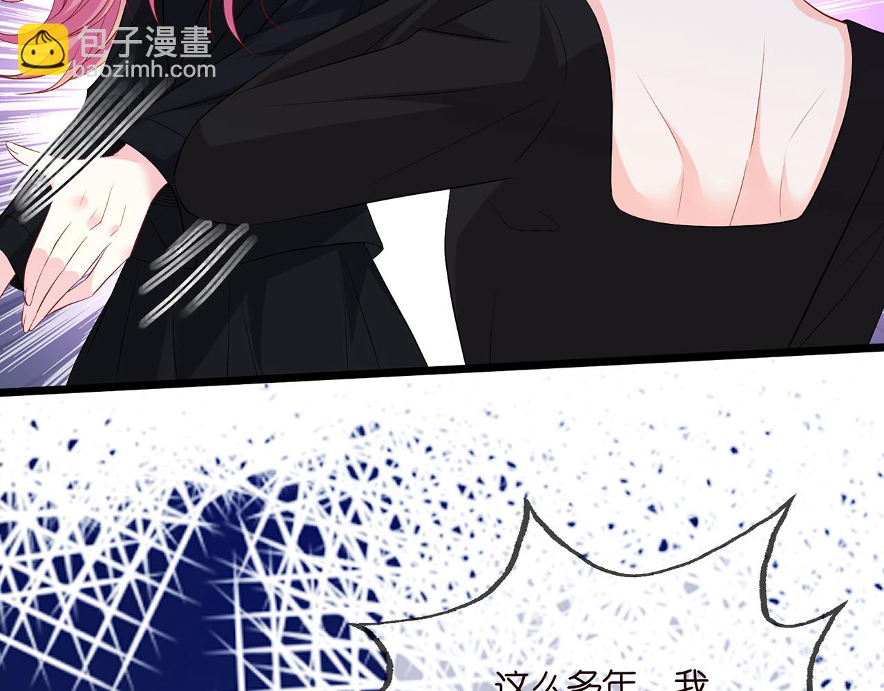 第493 教训名珊8