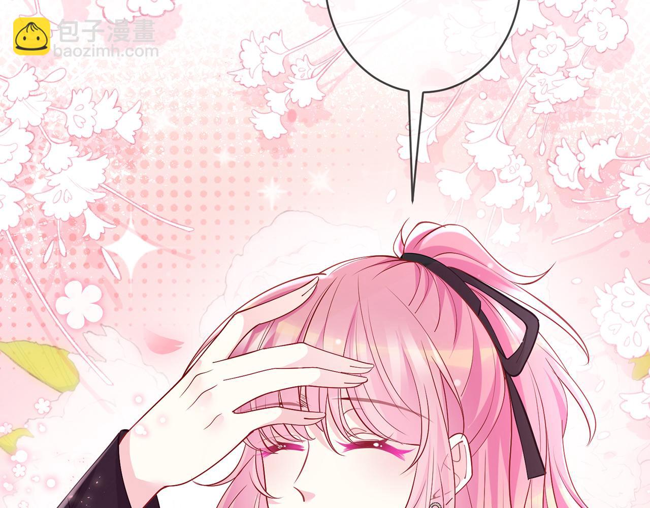 第493 教训名珊82