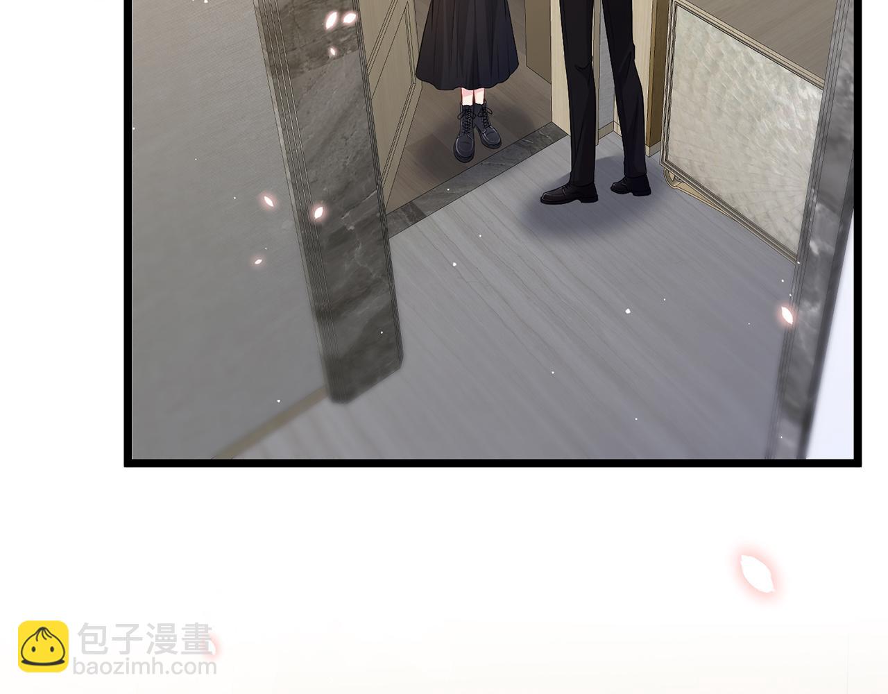 第493 教训名珊88