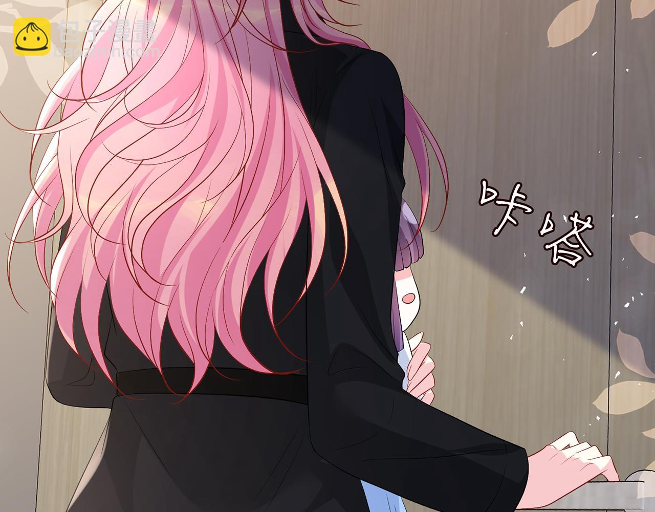 第493 教训名珊90