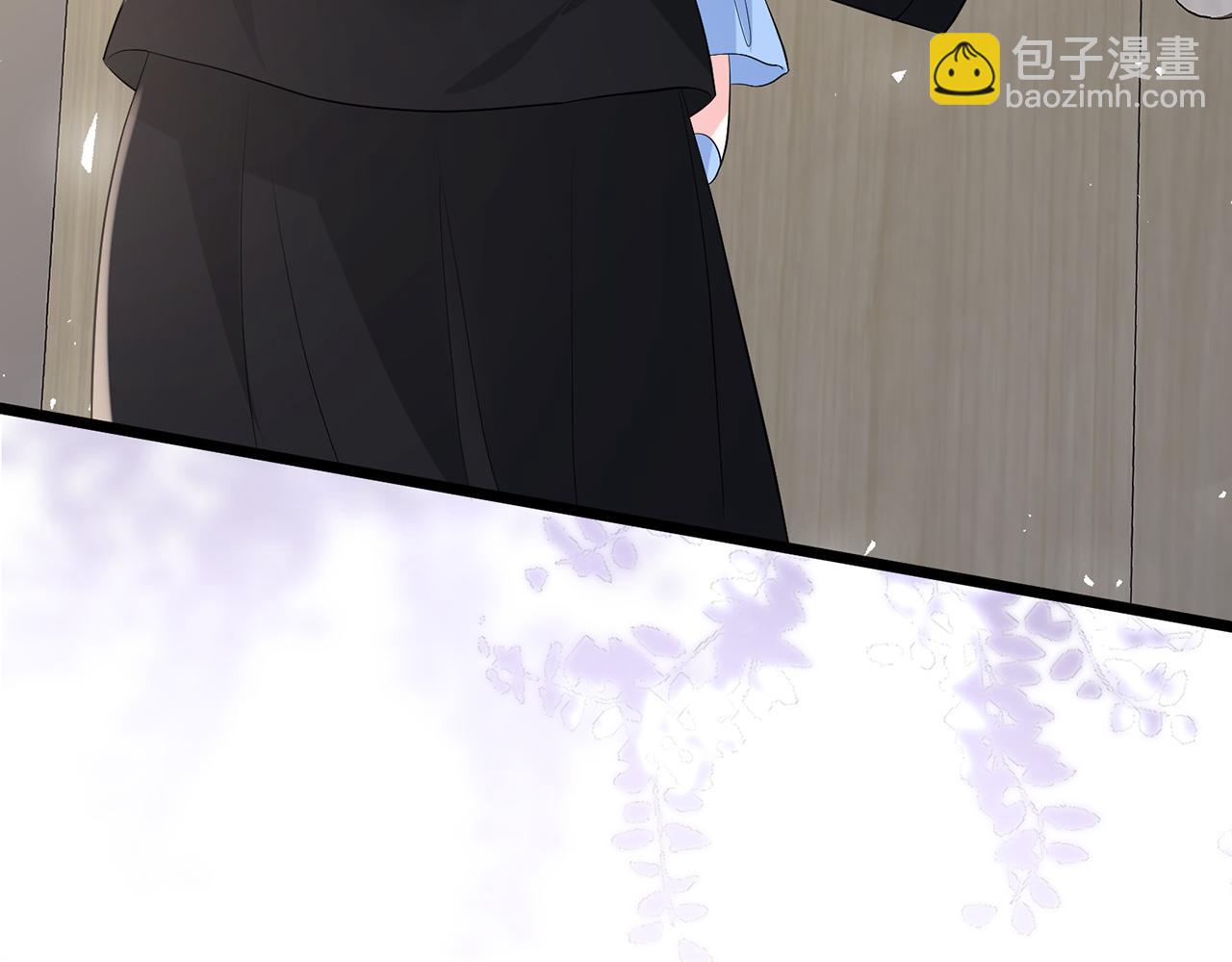 第493 教训名珊91