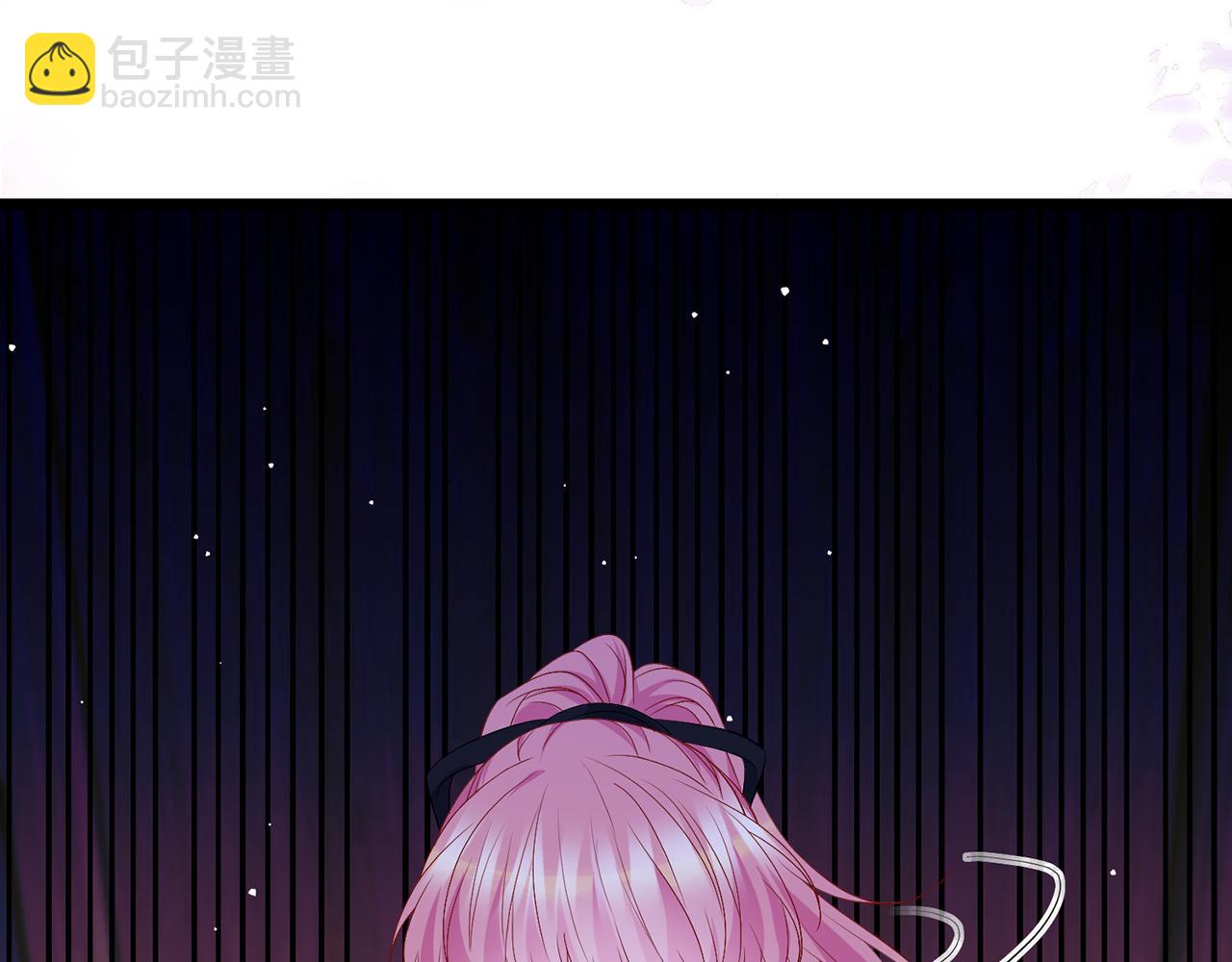 第493 教训名珊92
