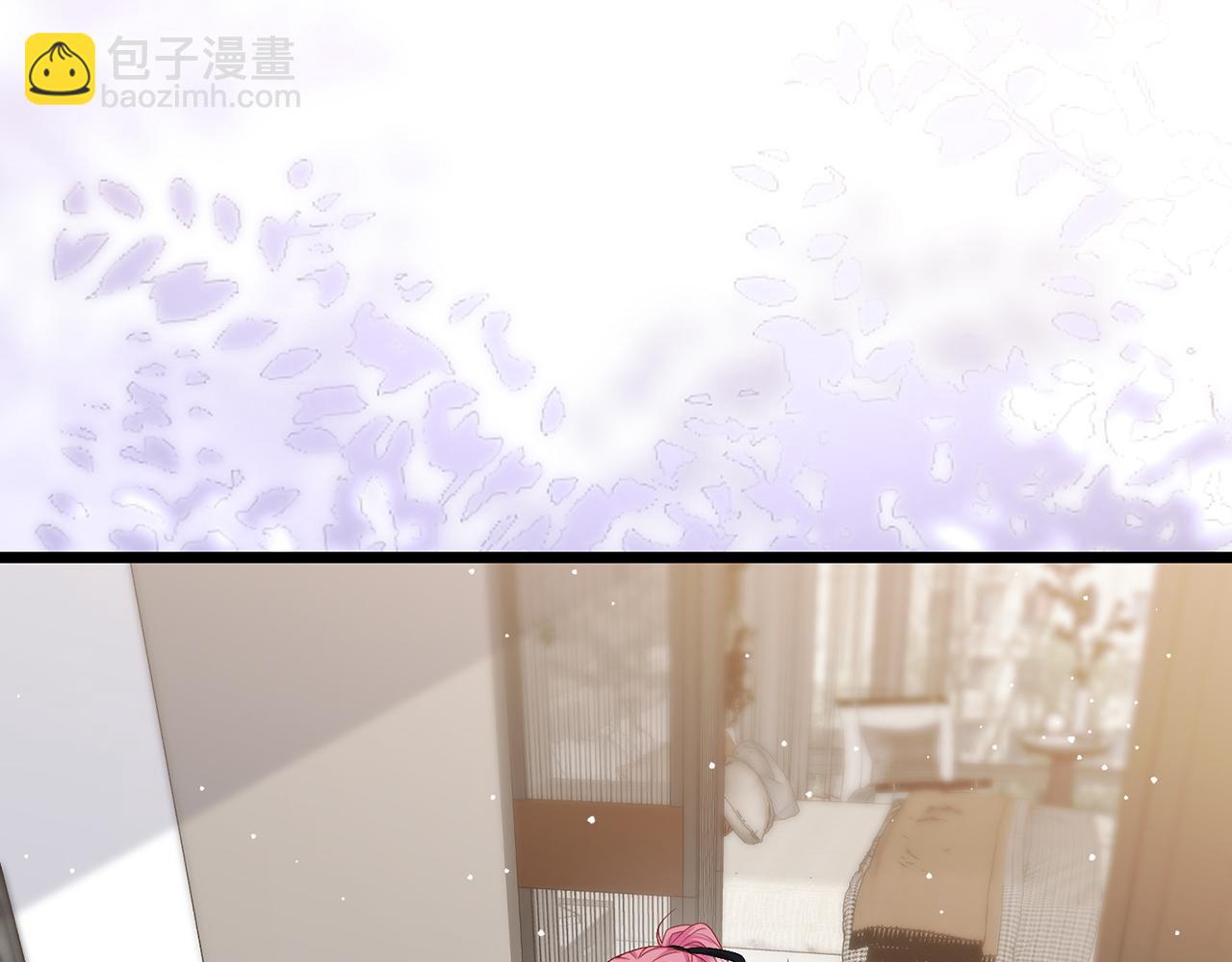 第493 教训名珊95