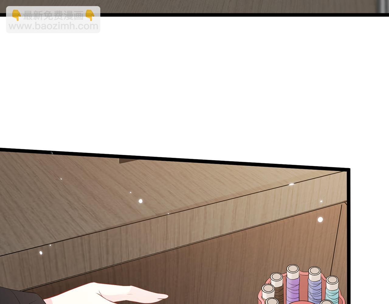 第493 教训名珊97