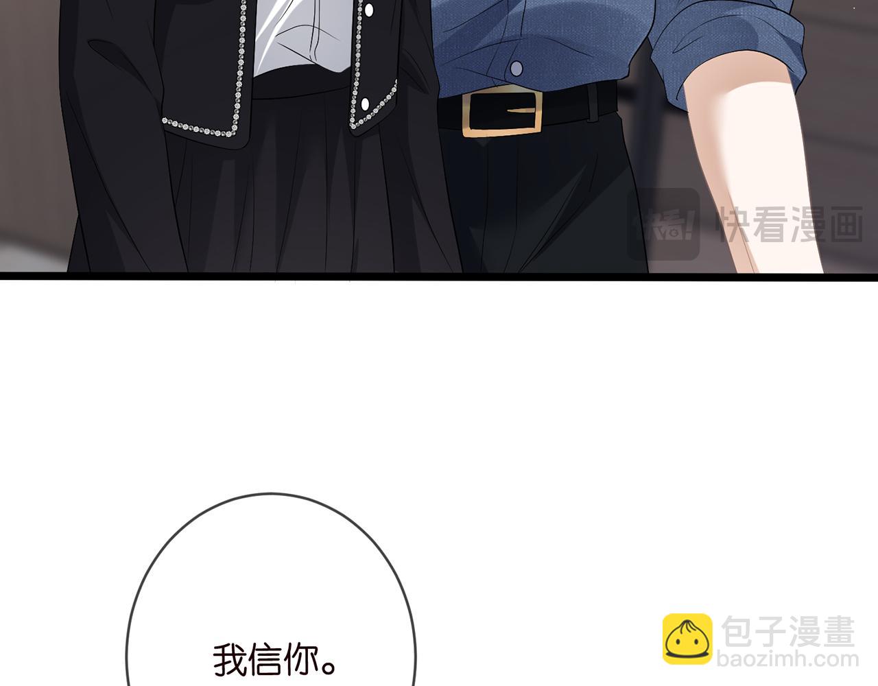 第494 注射101