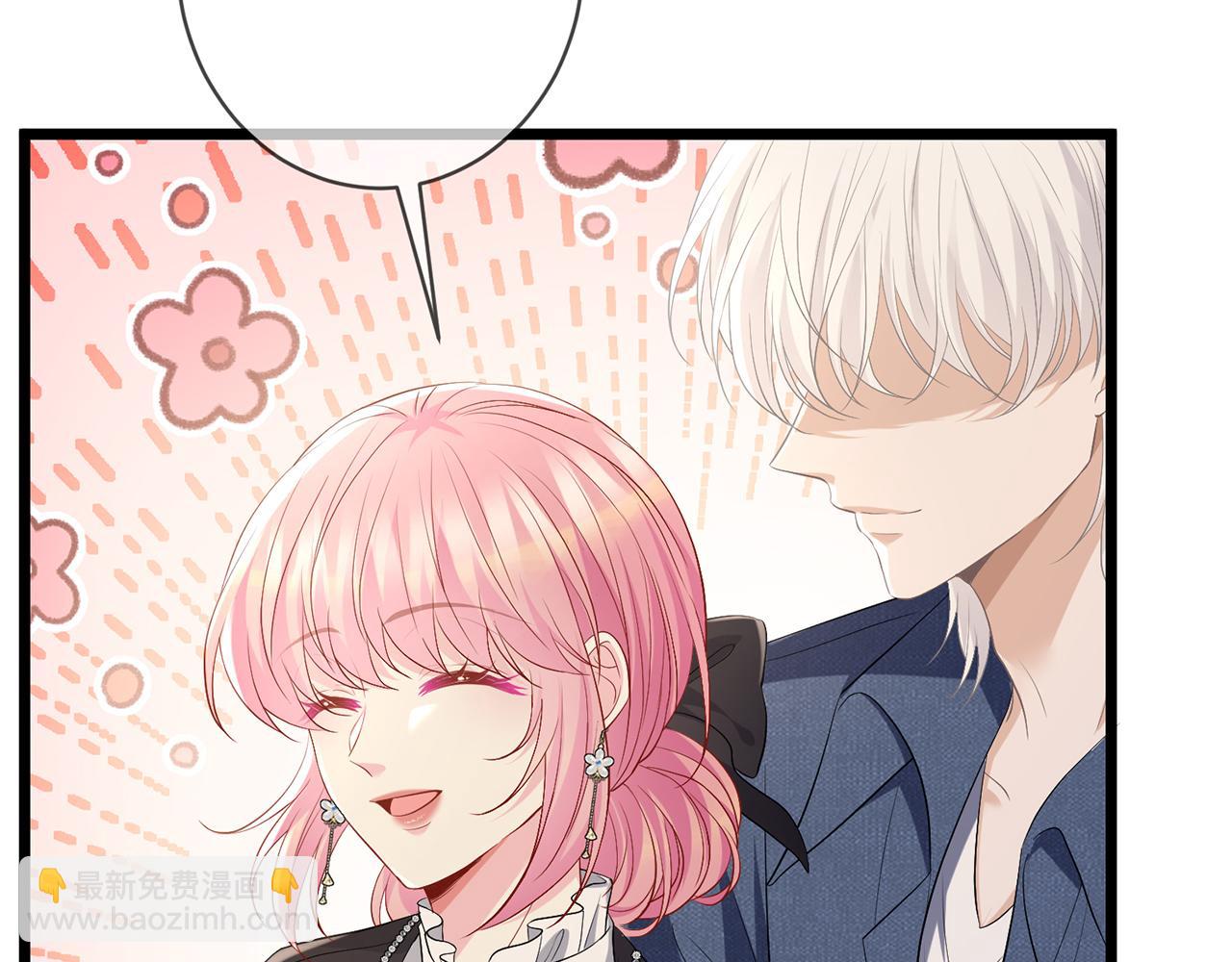第494 注射106