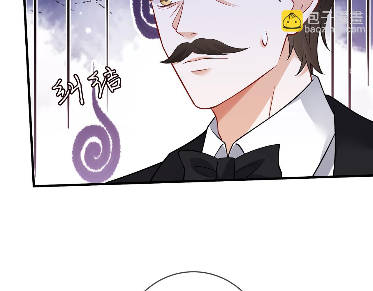 第494 注射11