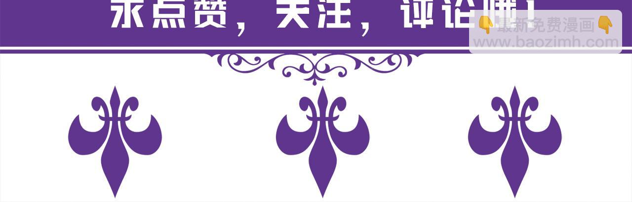 第494 注射119