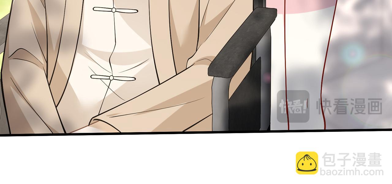第494 注射17