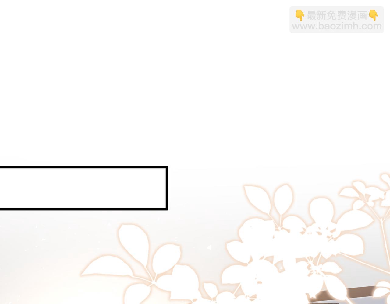 第494 注射18