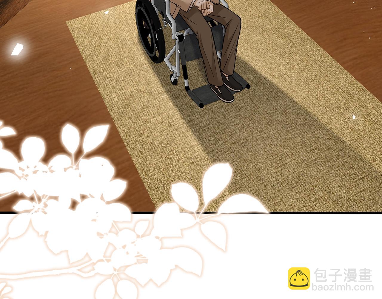 第494 注射20