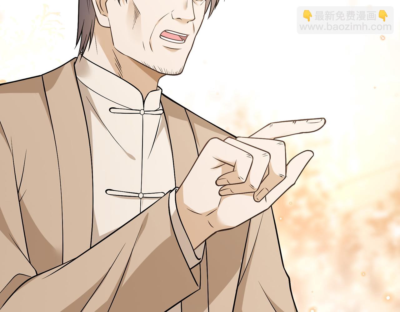 第494 注射22