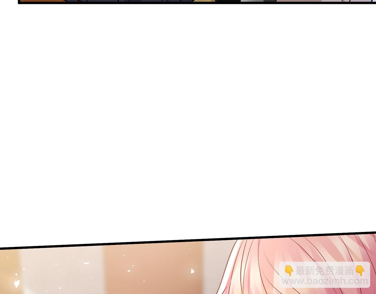 第494 注射26