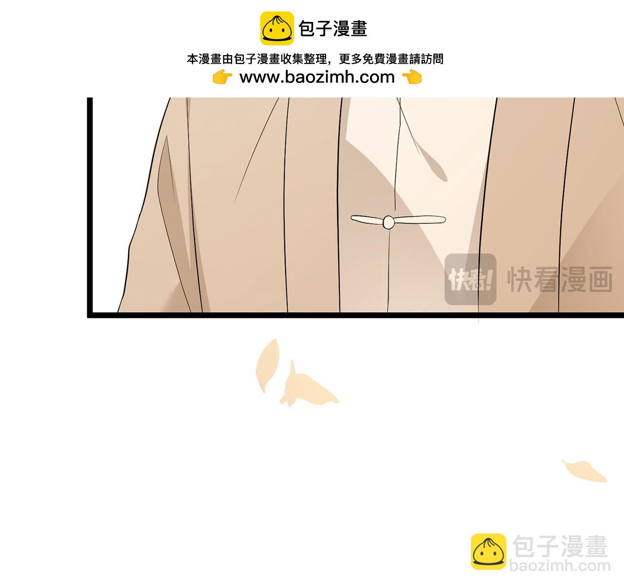 第494 注射33