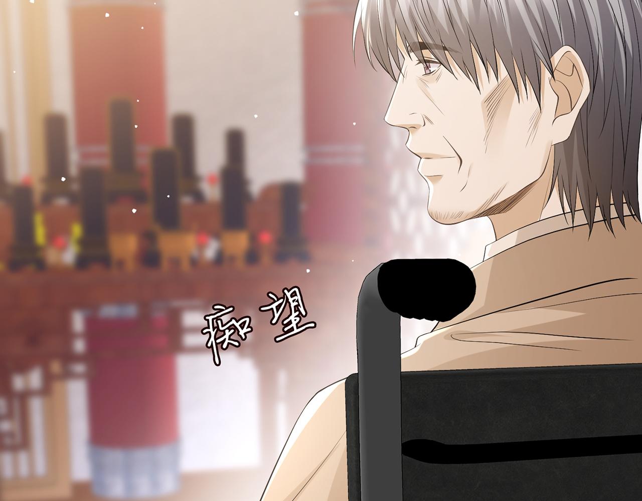 第494 注射39