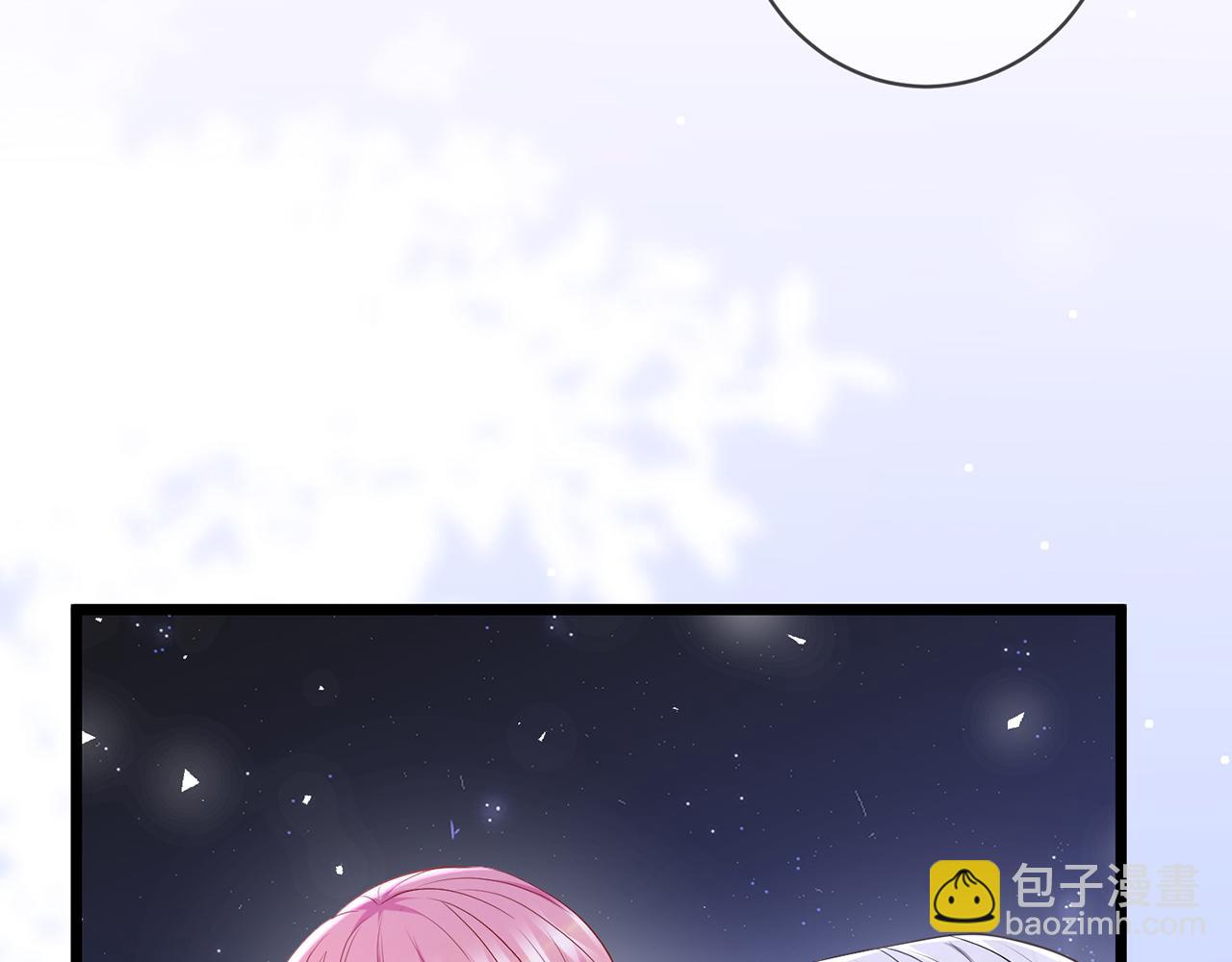 第494 注射44
