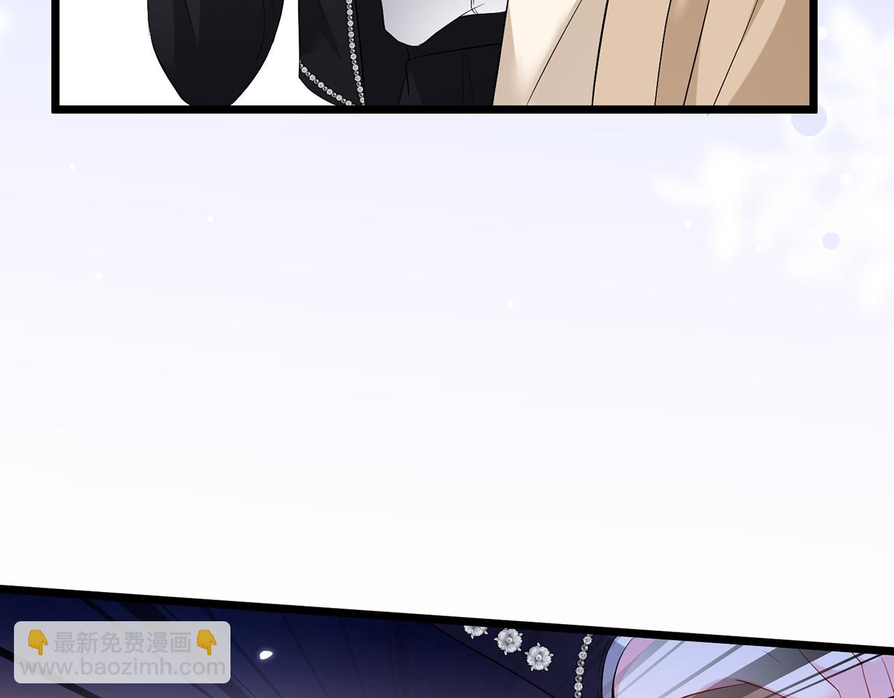 第494 注射46