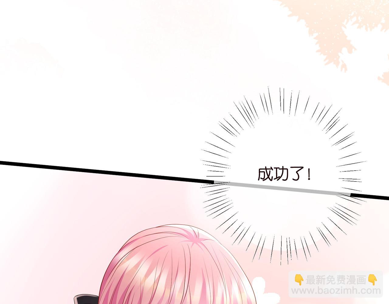第494 注射56