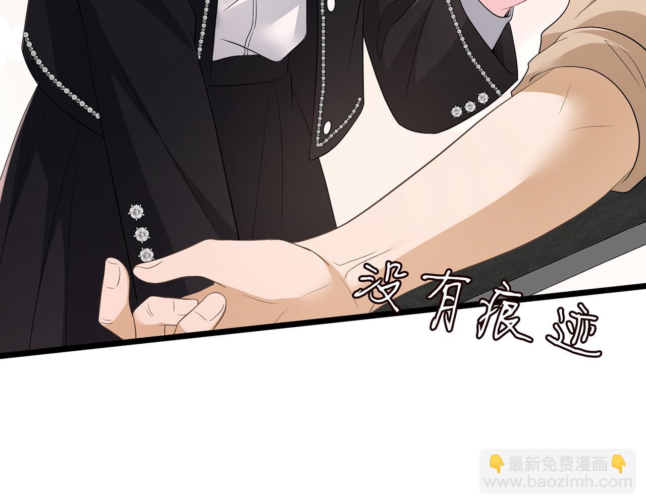 第494 注射58