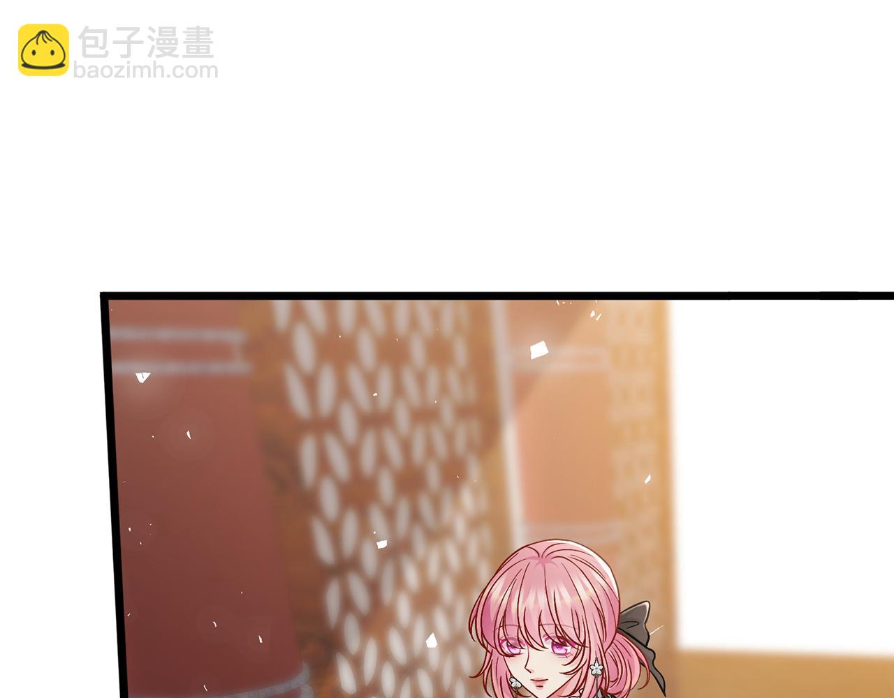第494 注射60