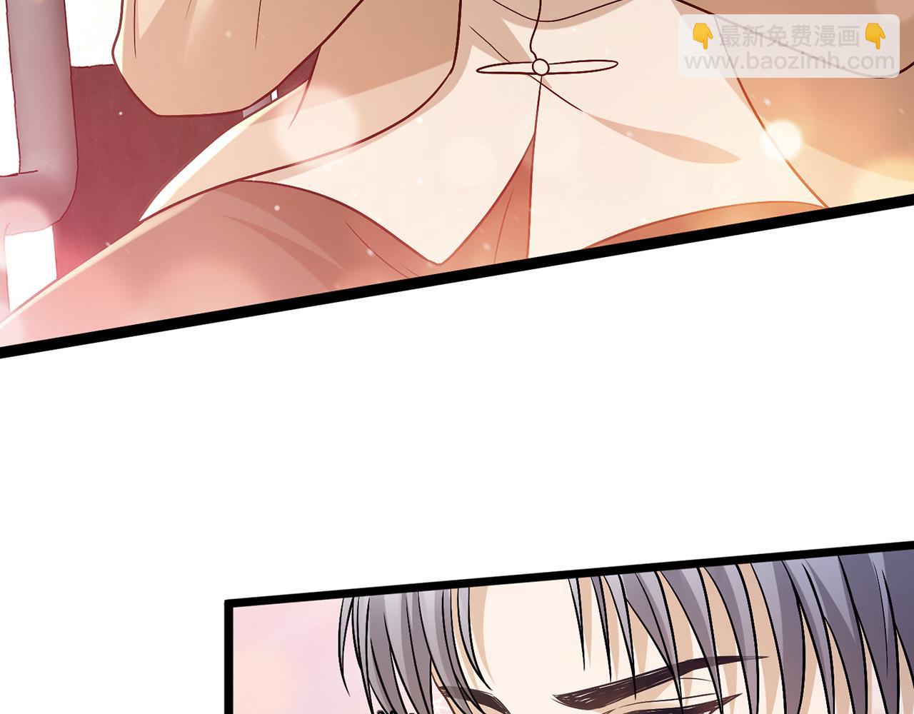 第494 注射67