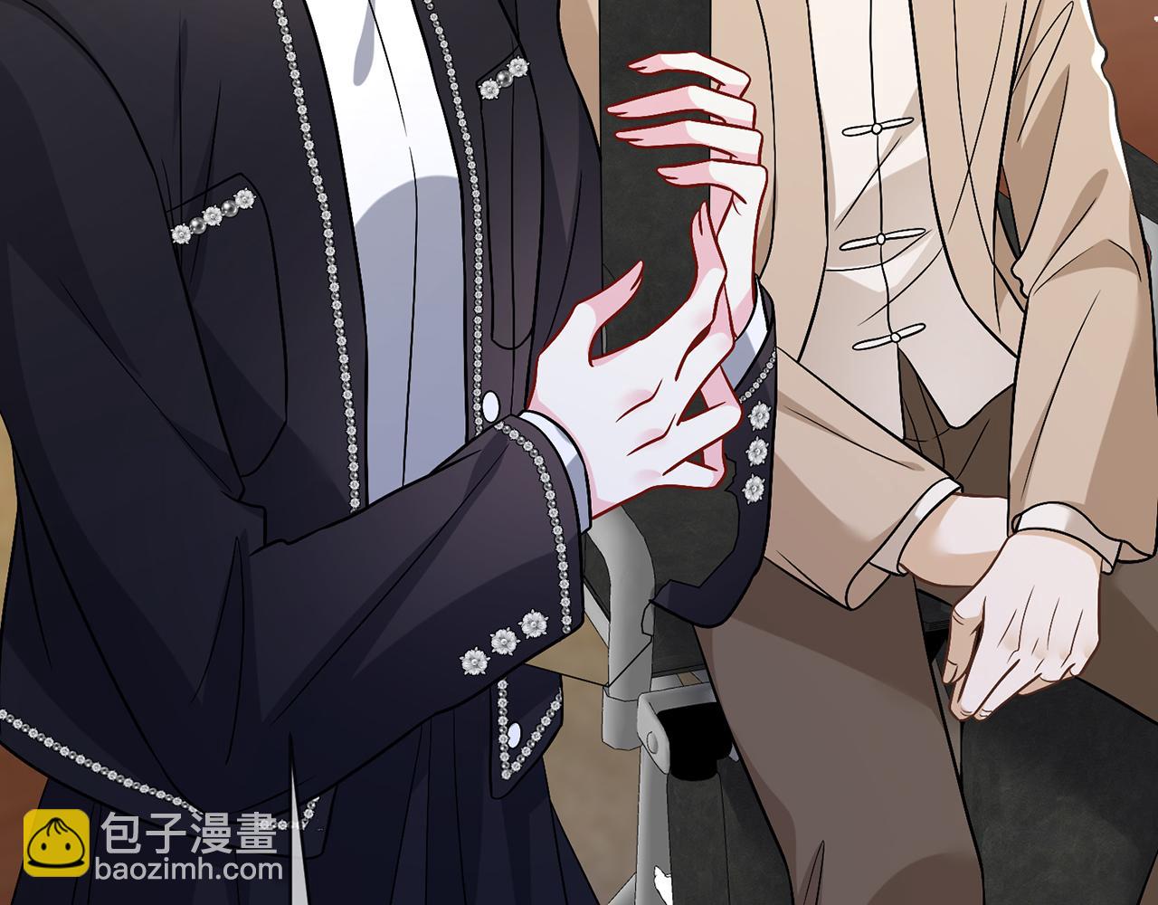 第494 注射73