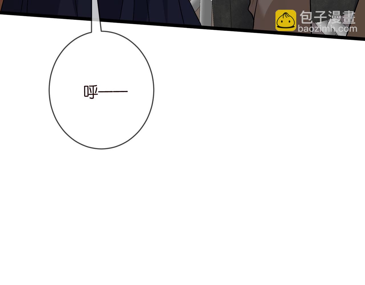 第494 注射74