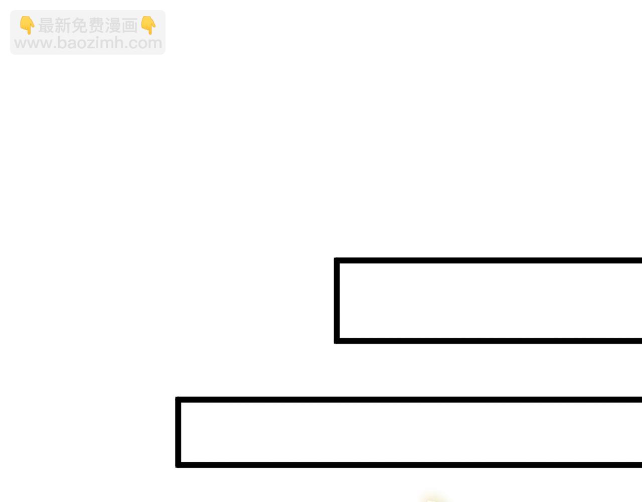 第494 注射75