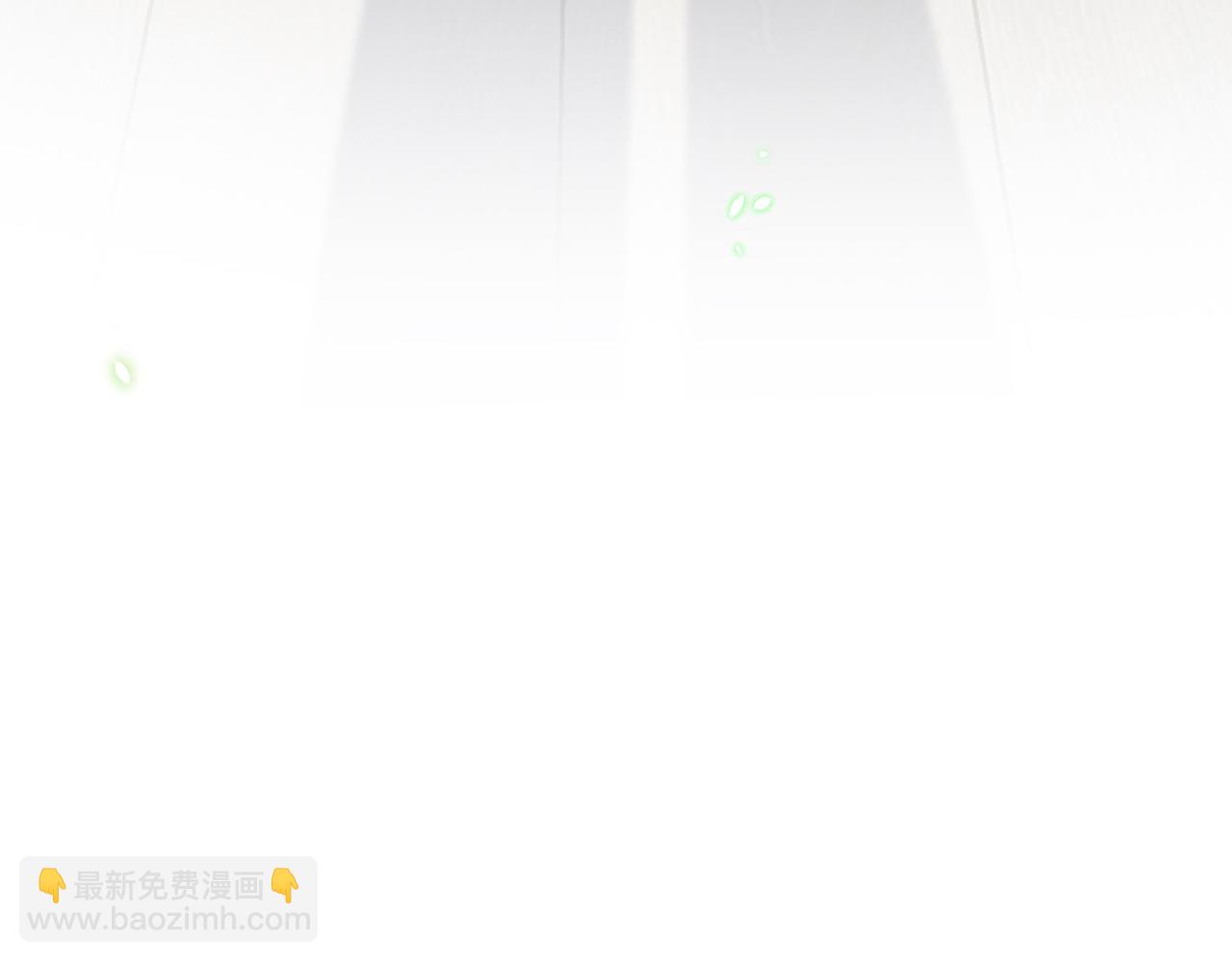 第494 注射84