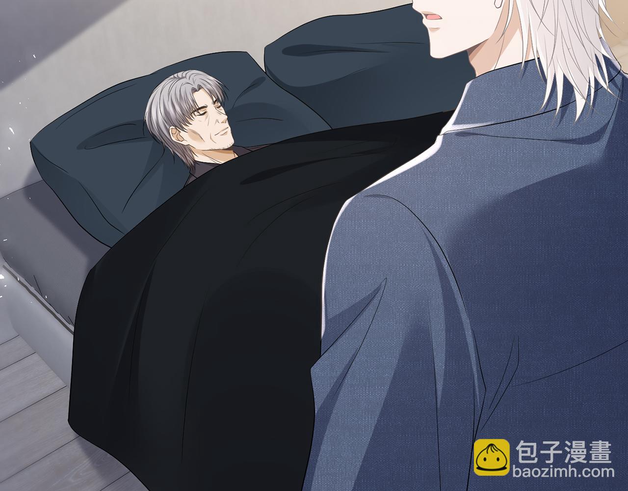 第494 注射87