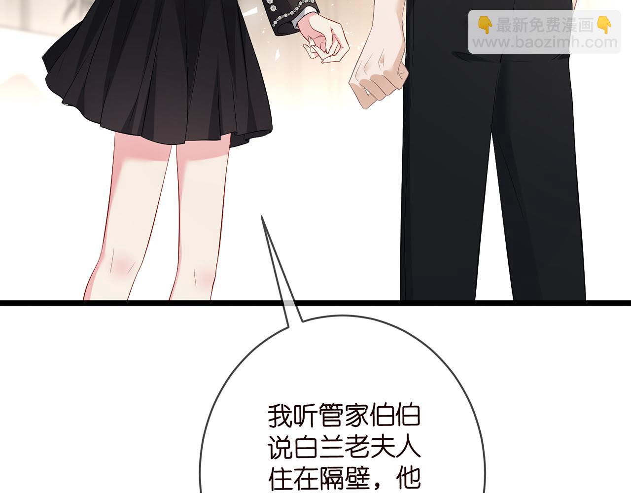 第494 注射90