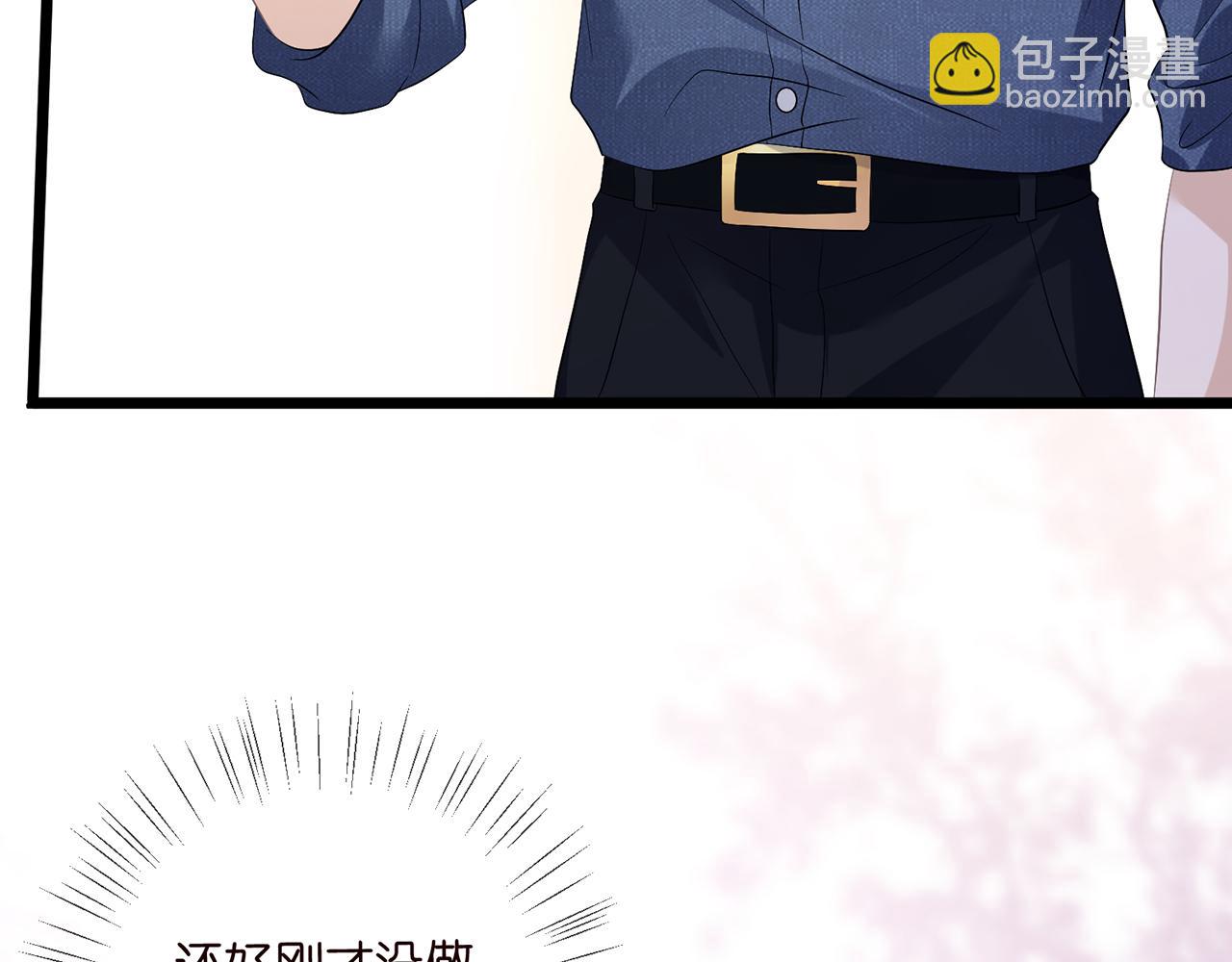 第494 注射93