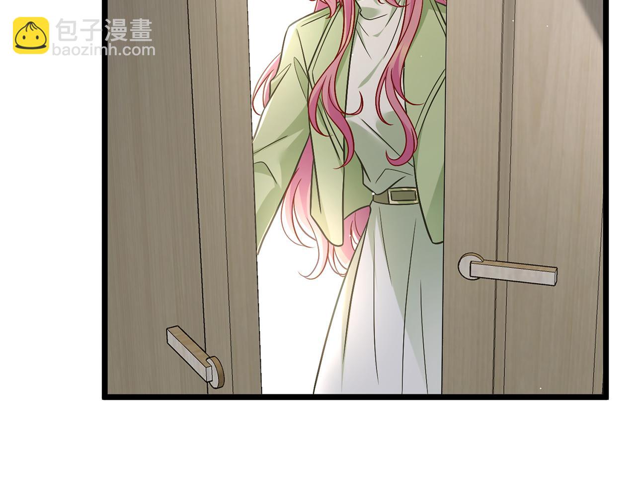 第495 离婚协议2.0100