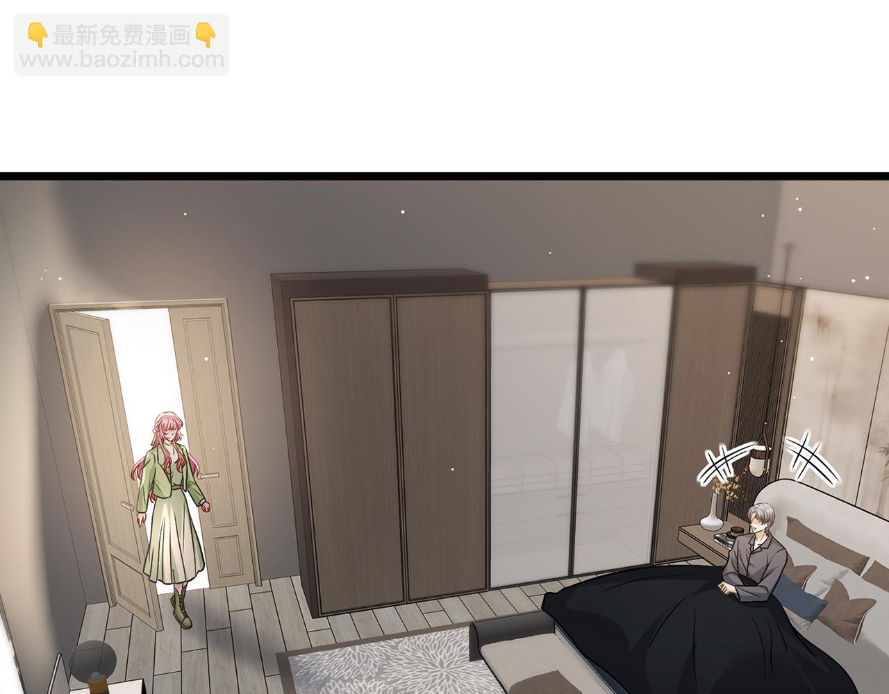 第495 离婚协议2.0105