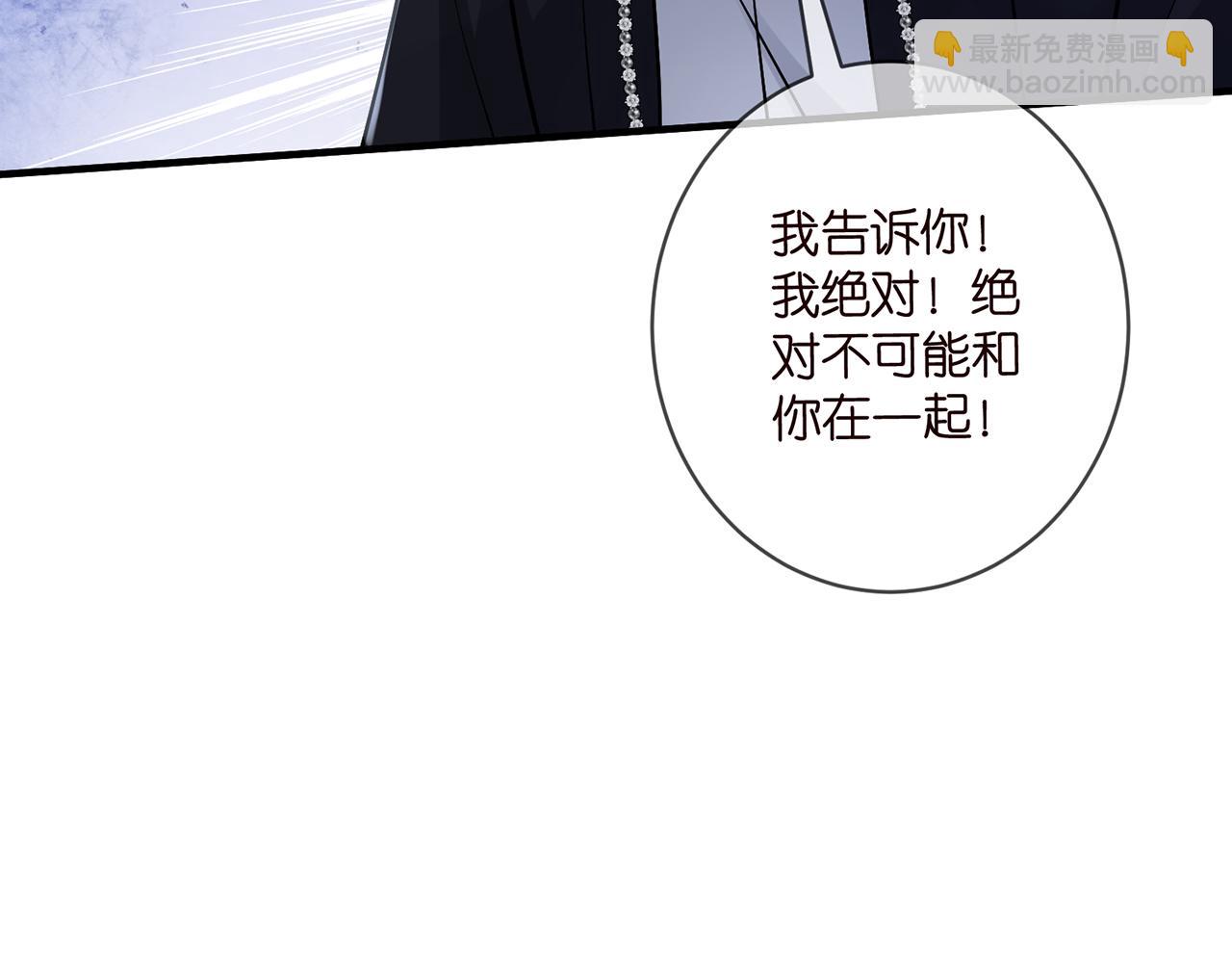 第495 离婚协议2.024