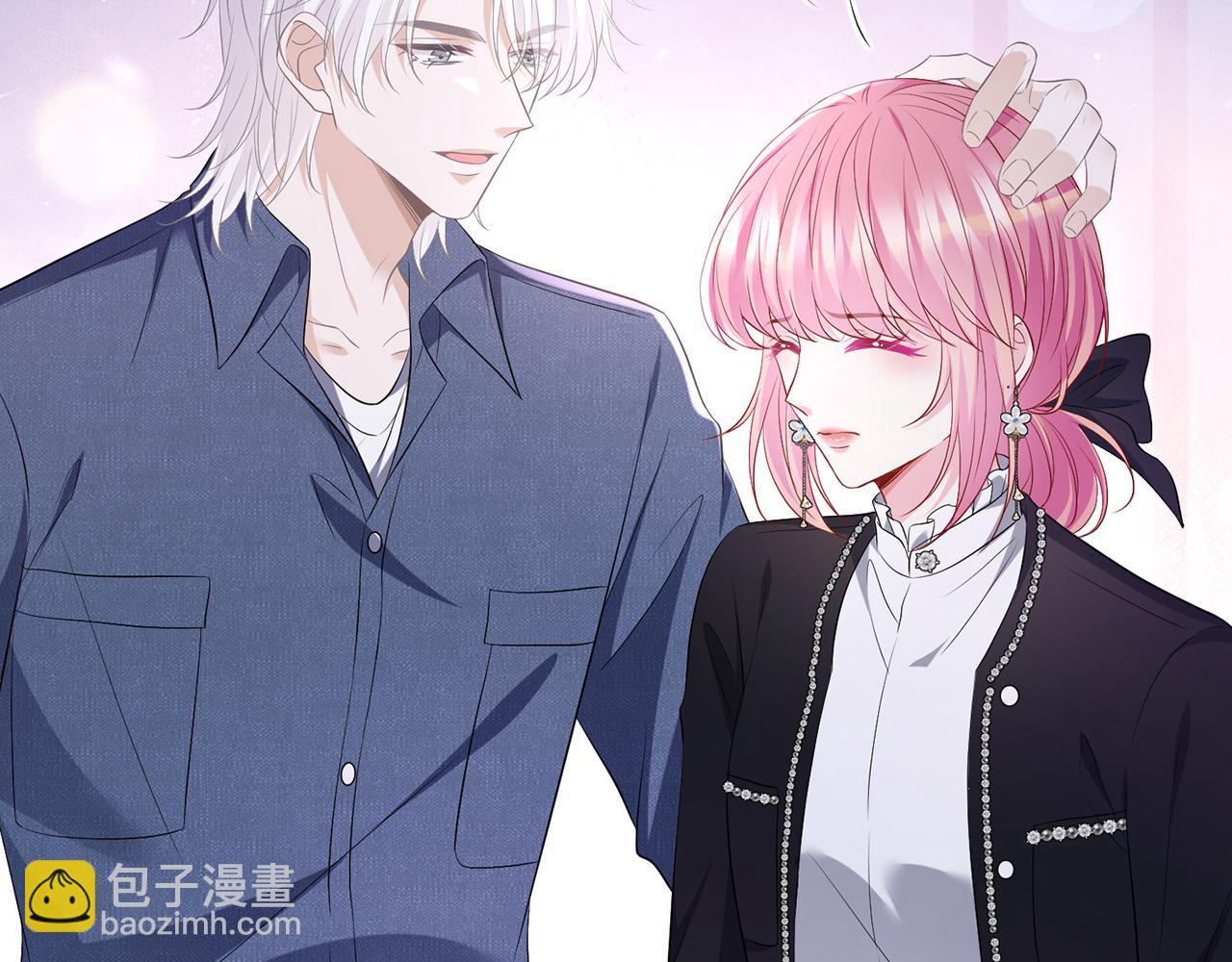 第495 离婚协议2.030