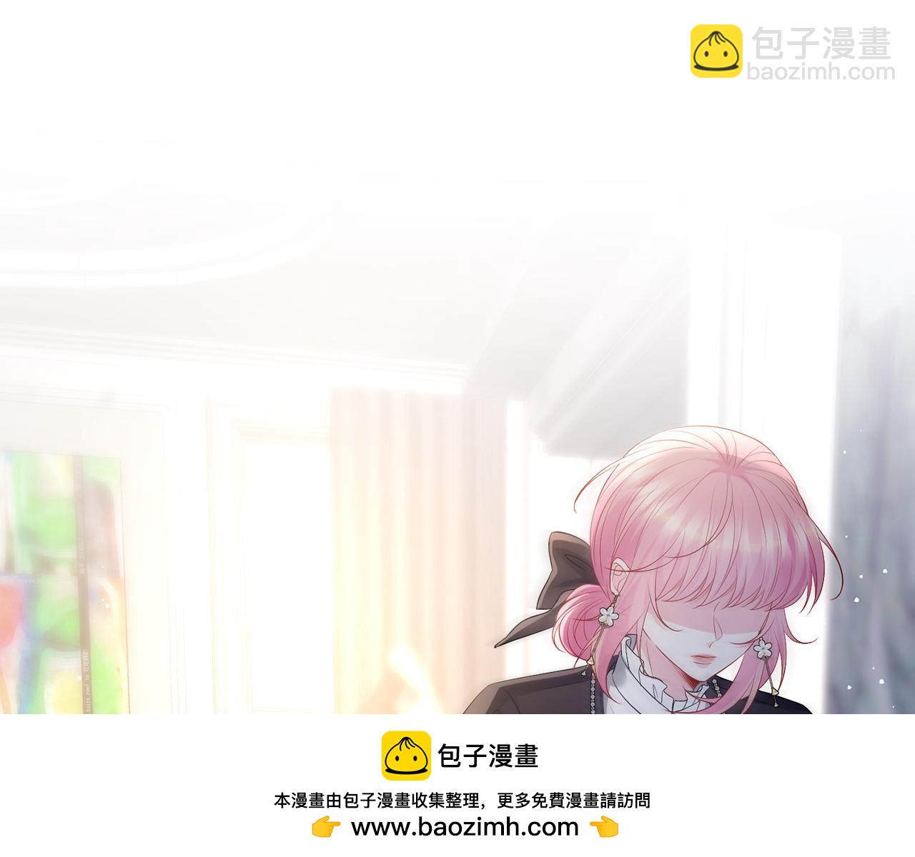 第495 离婚协议2.049