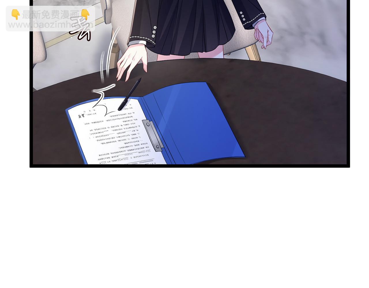 第495 离婚协议2.052