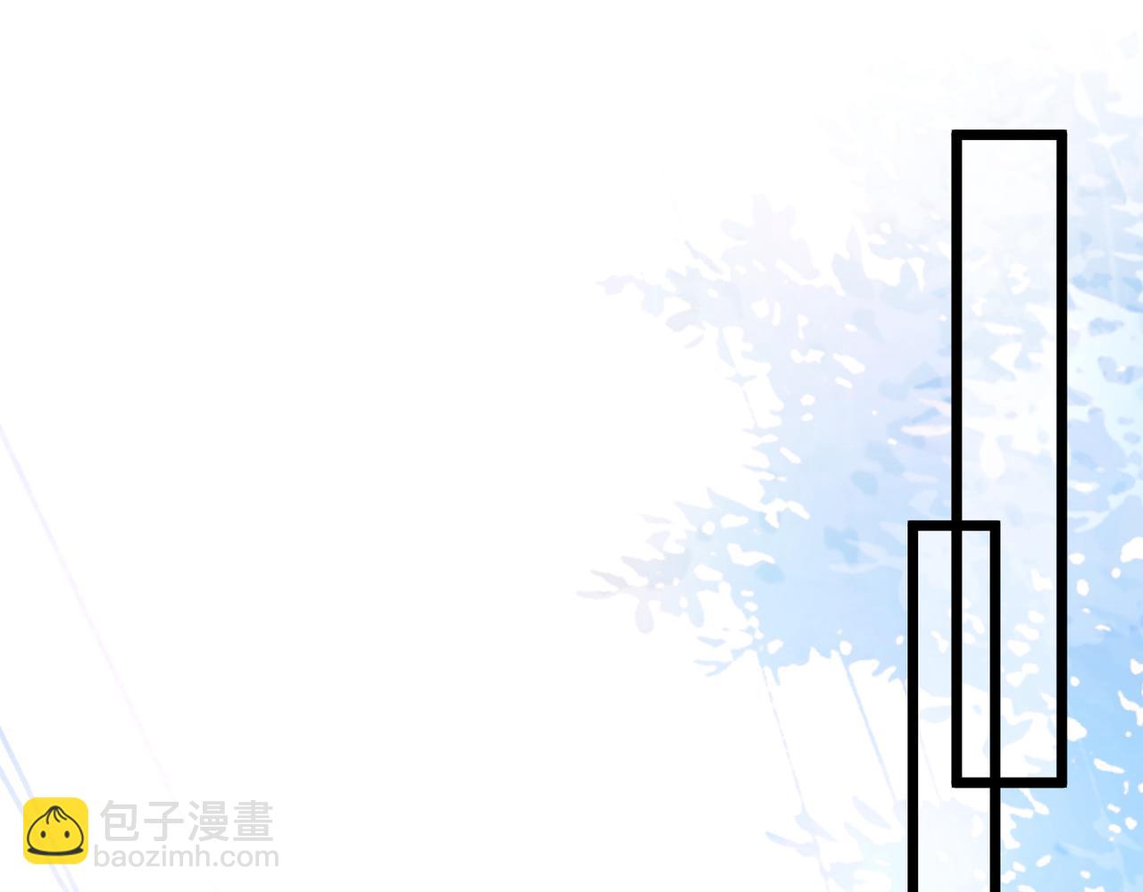 第495 离婚协议2.058