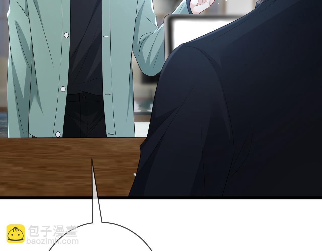 第495 离婚协议2.065