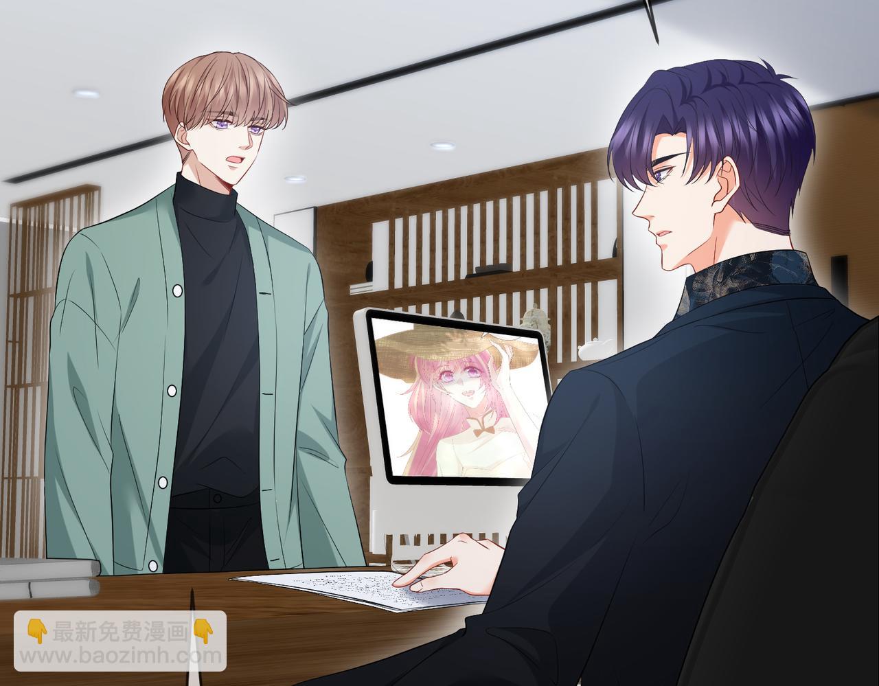 第495 离婚协议2.073