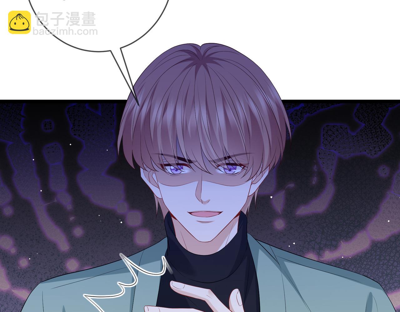 第495 离婚协议2.079