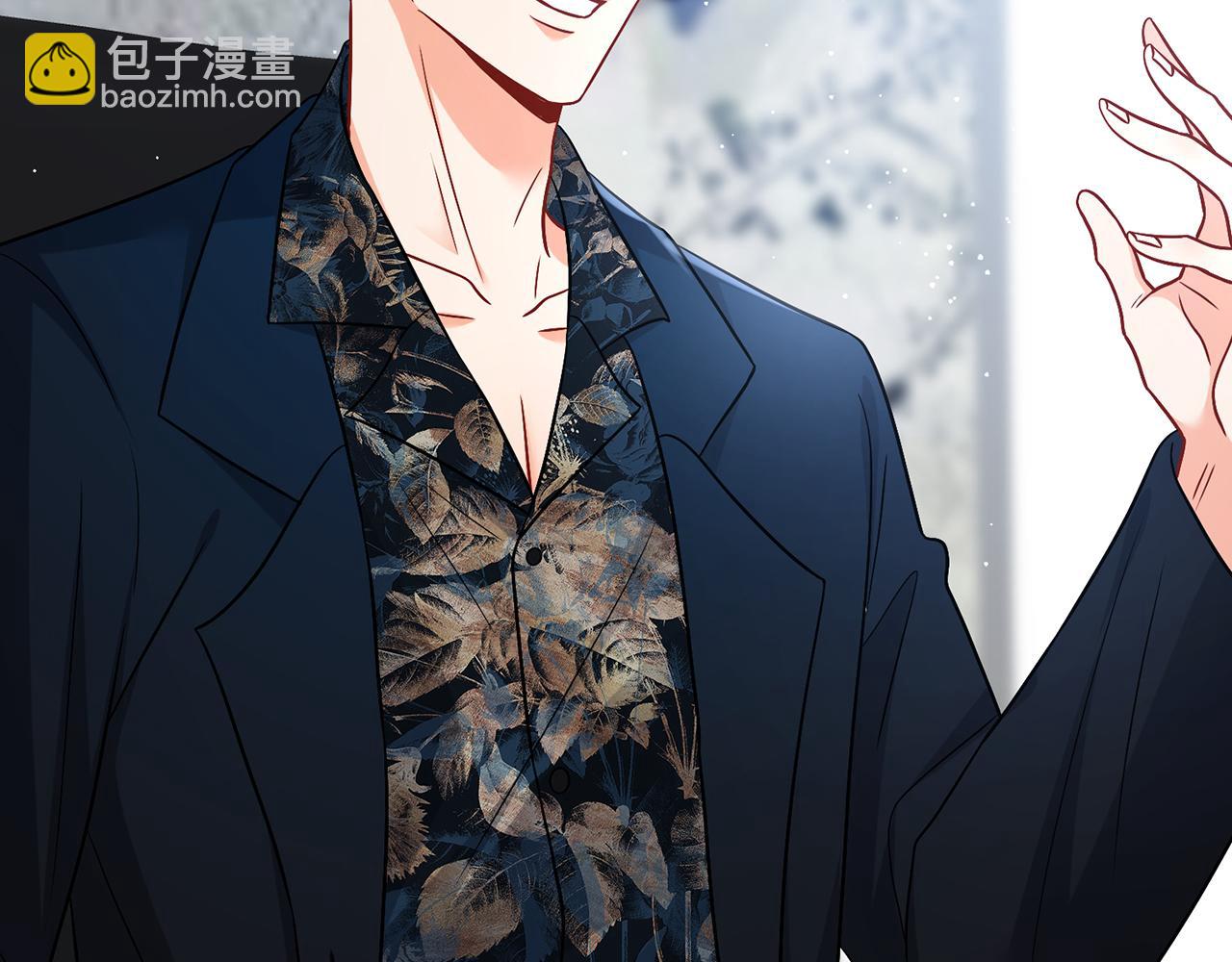 第495 离婚协议2.086