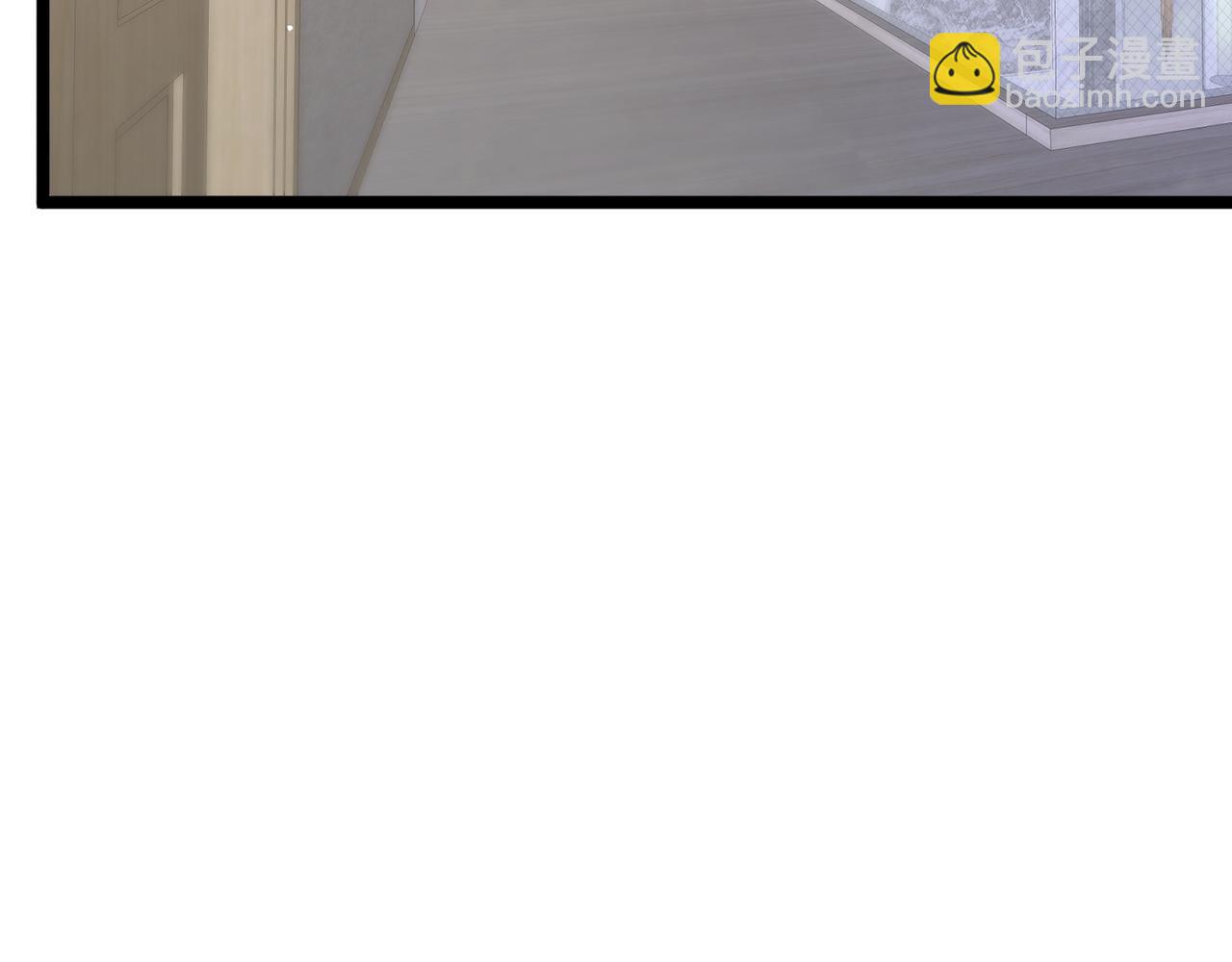 第495 离婚协议2.095