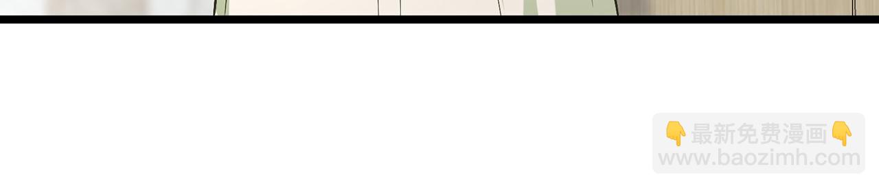 第495 离婚协议2.098