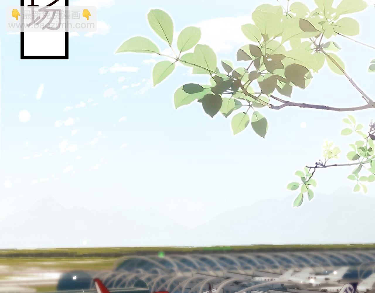 第496 茶水有毒106