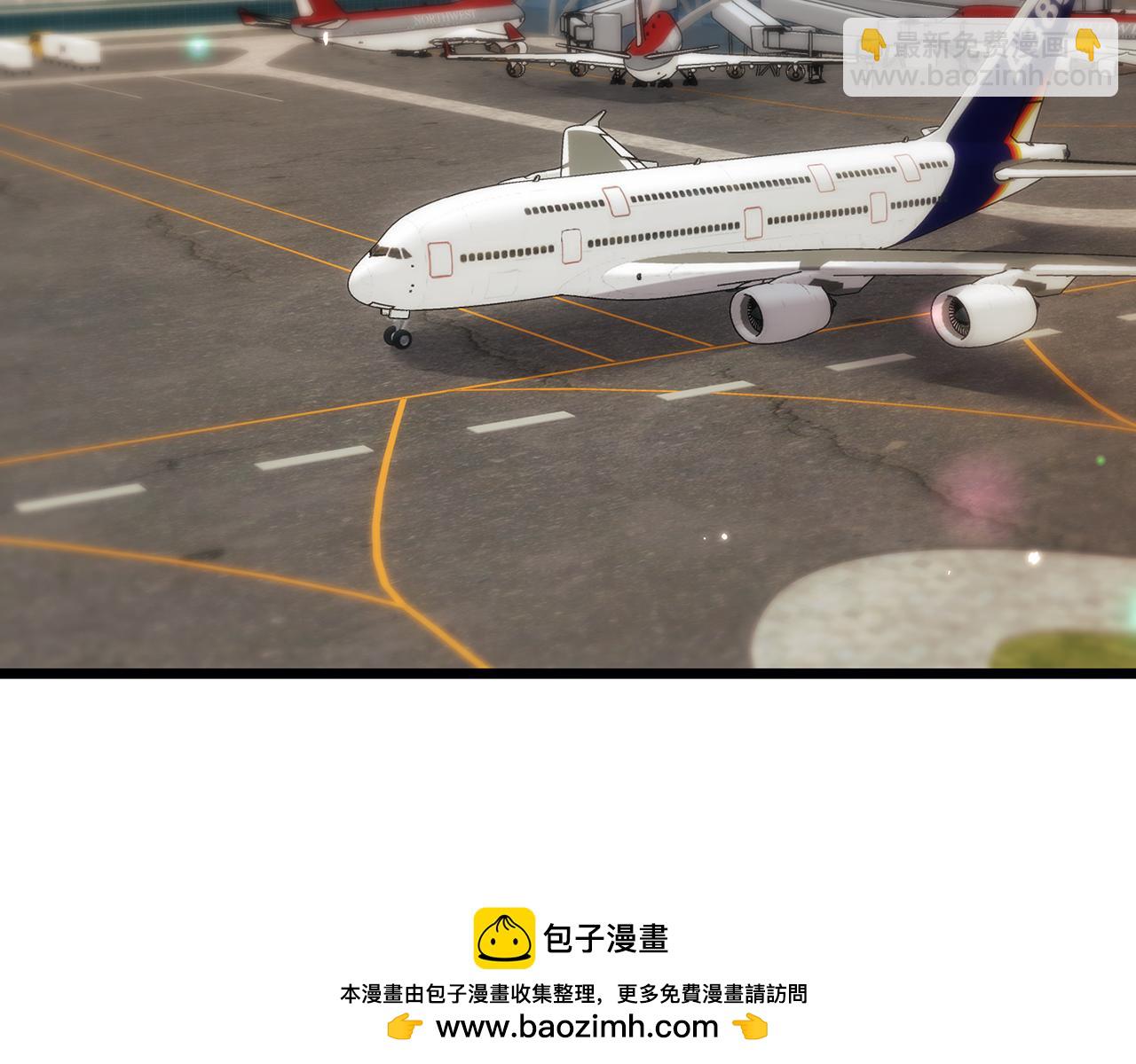 第496 茶水有毒107