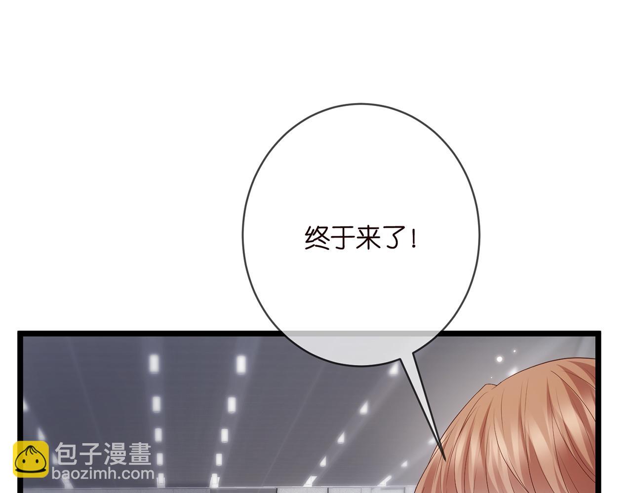 第496 茶水有毒111