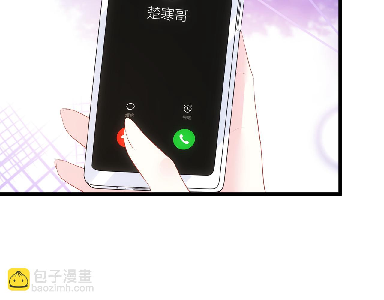 第496 茶水有毒121