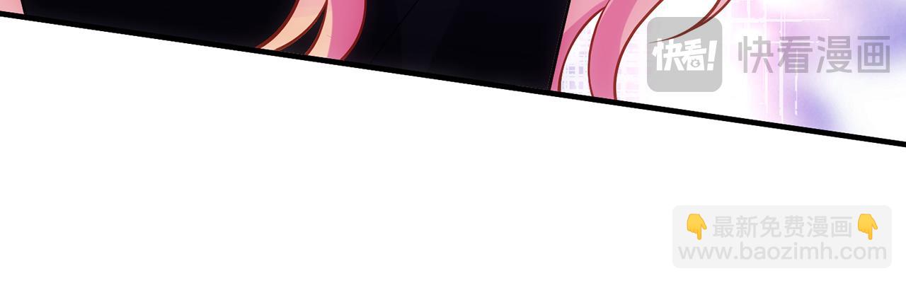 第496 茶水有毒16
